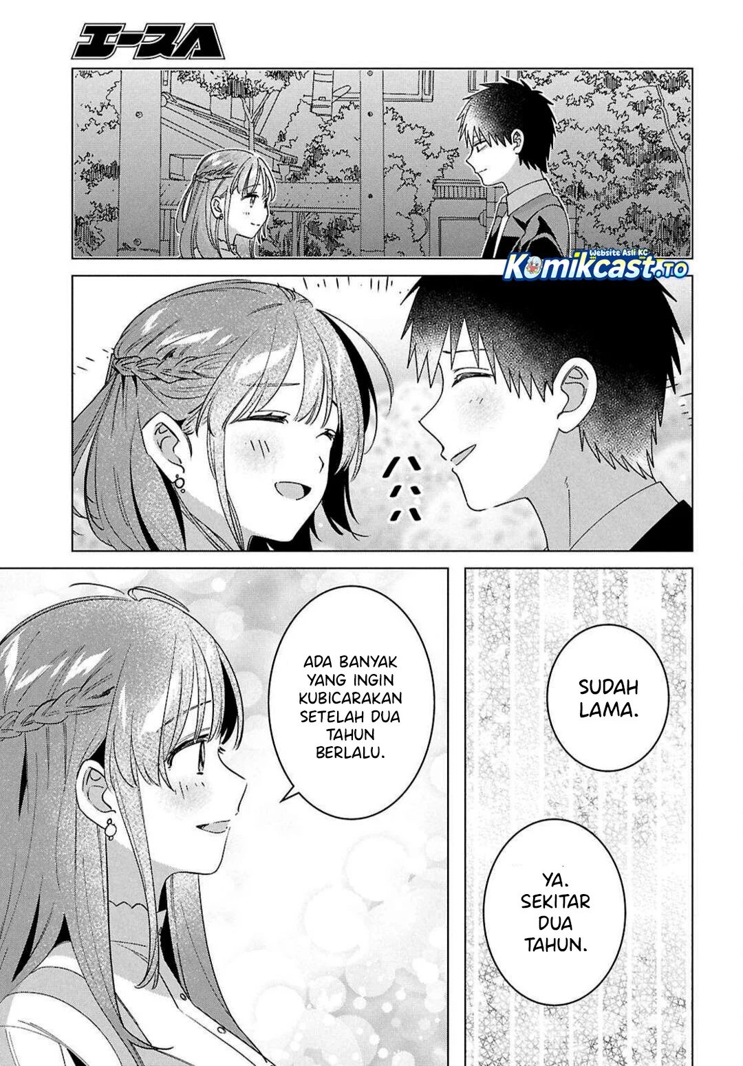 Hige Wo Soru. Soshite Joshikosei Wo Hirou. Chapter 67 - halaman 38