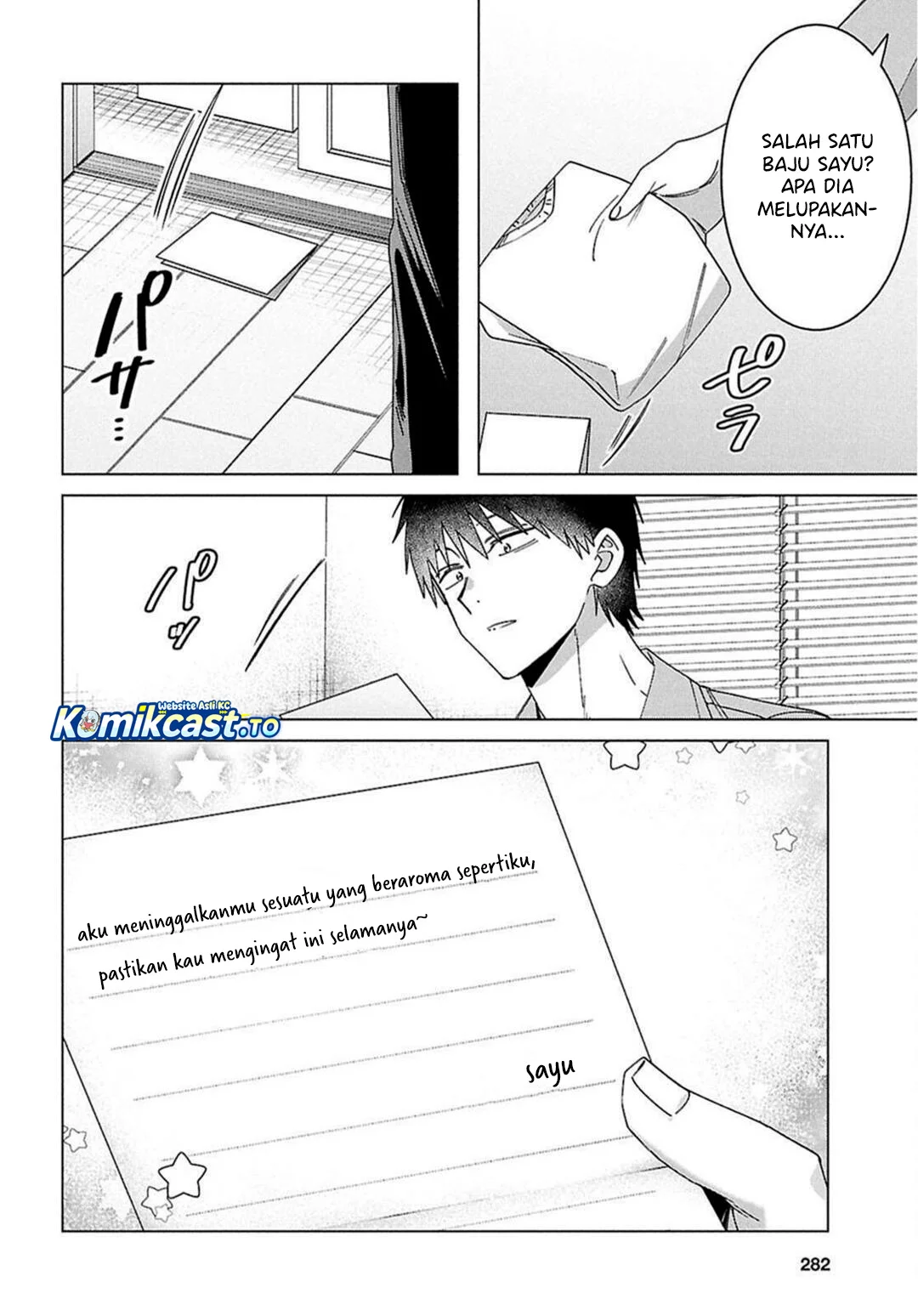 Hige Wo Soru. Soshite Joshikosei Wo Hirou. Chapter 67 - halaman 6