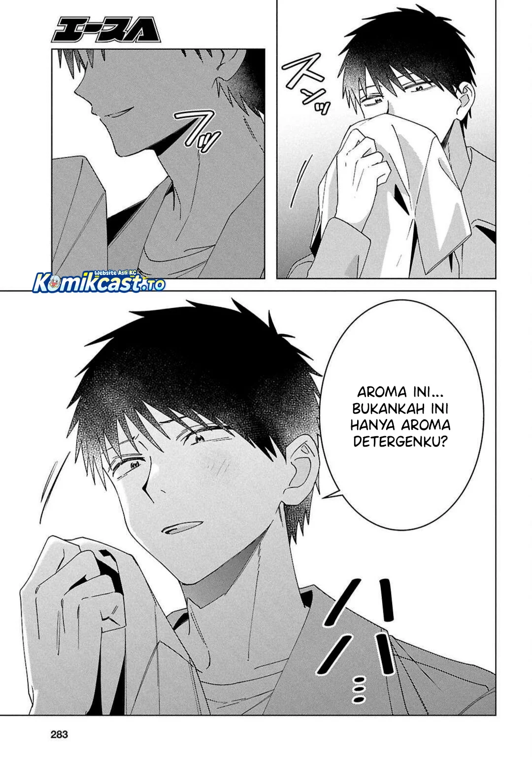 Hige Wo Soru. Soshite Joshikosei Wo Hirou. Chapter 67 - halaman 7