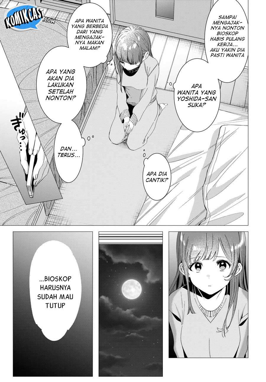 Hige Wo Soru. Soshite Joshikosei Wo Hirou. Chapter 7 - halaman 16