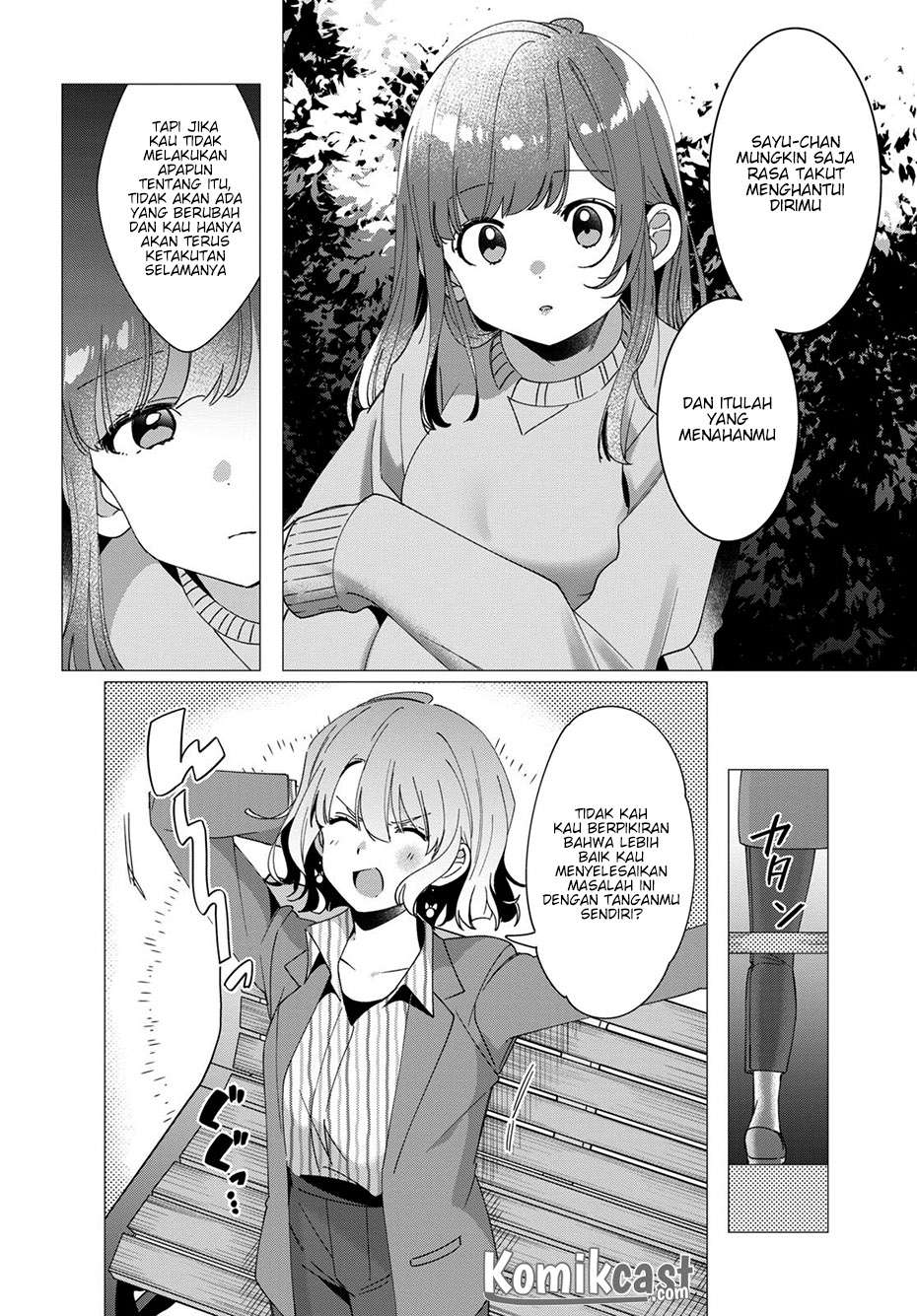 Hige Wo Soru. Soshite Joshikosei Wo Hirou. Chapter 8 - halaman 17