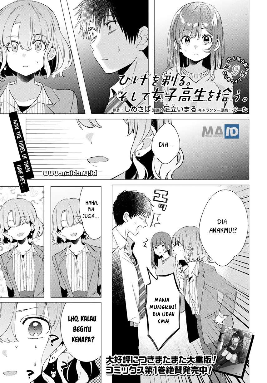 Hige Wo Soru. Soshite Joshikosei Wo Hirou. Chapter 9 - halaman 5