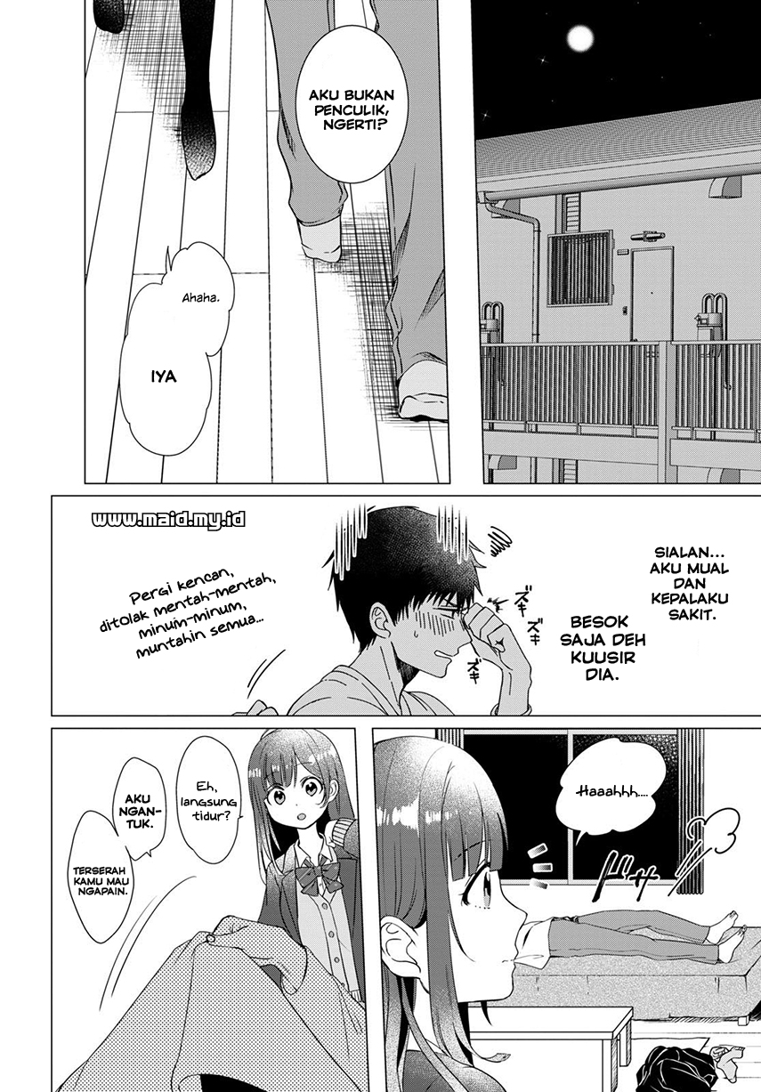 Hige wo Soru. Soshite Joshikousei wo Hirou. Chapter 1 - halaman 16