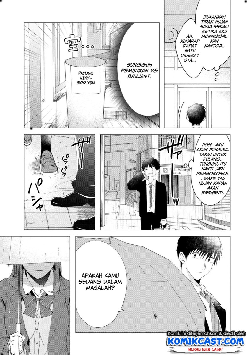 Hige wo Soru. Soshite Joshikousei wo Hirou. Chapter 10 - halaman 11