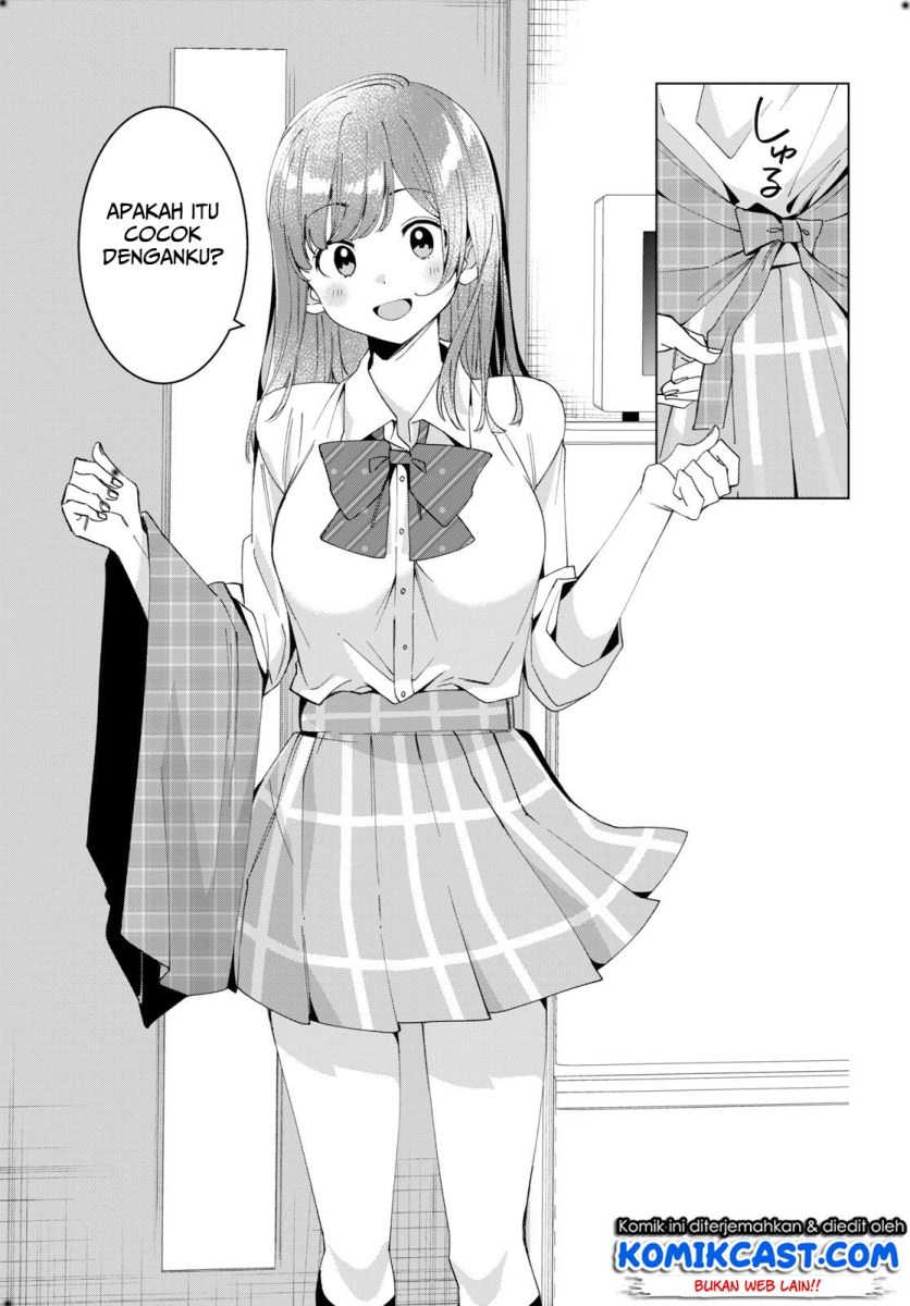 Hige wo Soru. Soshite Joshikousei wo Hirou. Chapter 10 - halaman 17