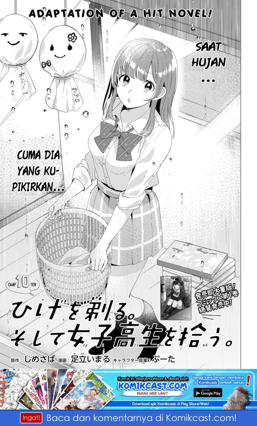 Hige wo Soru. Soshite Joshikousei wo Hirou. Chapter 10 - halaman 2