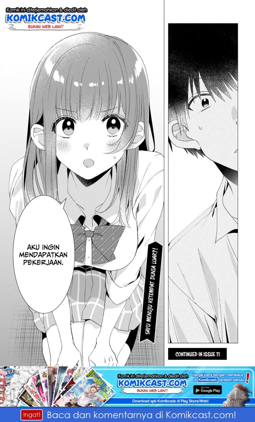 Hige wo Soru. Soshite Joshikousei wo Hirou. Chapter 10 - halaman 25