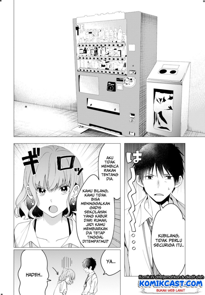 Hige wo Soru. Soshite Joshikousei wo Hirou. Chapter 10 - halaman 4