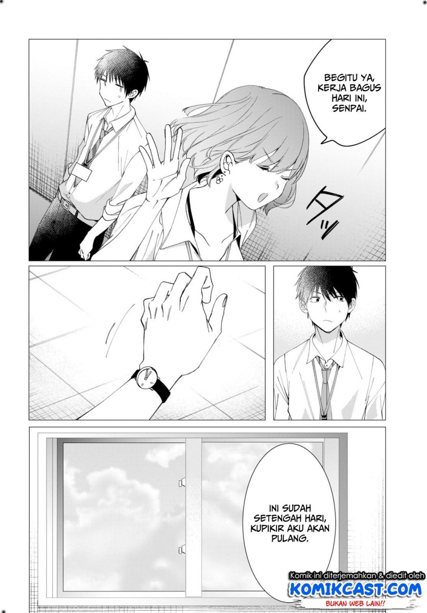 Hige wo Soru. Soshite Joshikousei wo Hirou. Chapter 10 - halaman 6