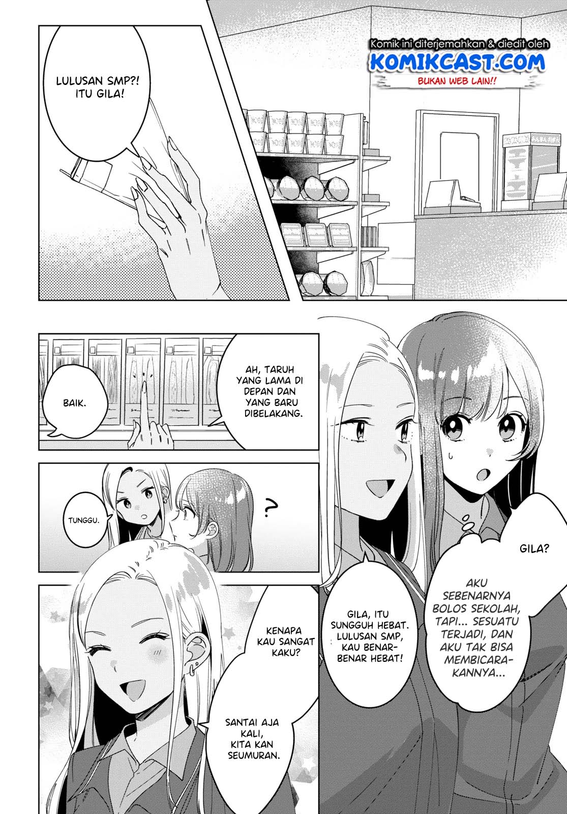 Hige wo Soru. Soshite Joshikousei wo Hirou. Chapter 11 - halaman 16