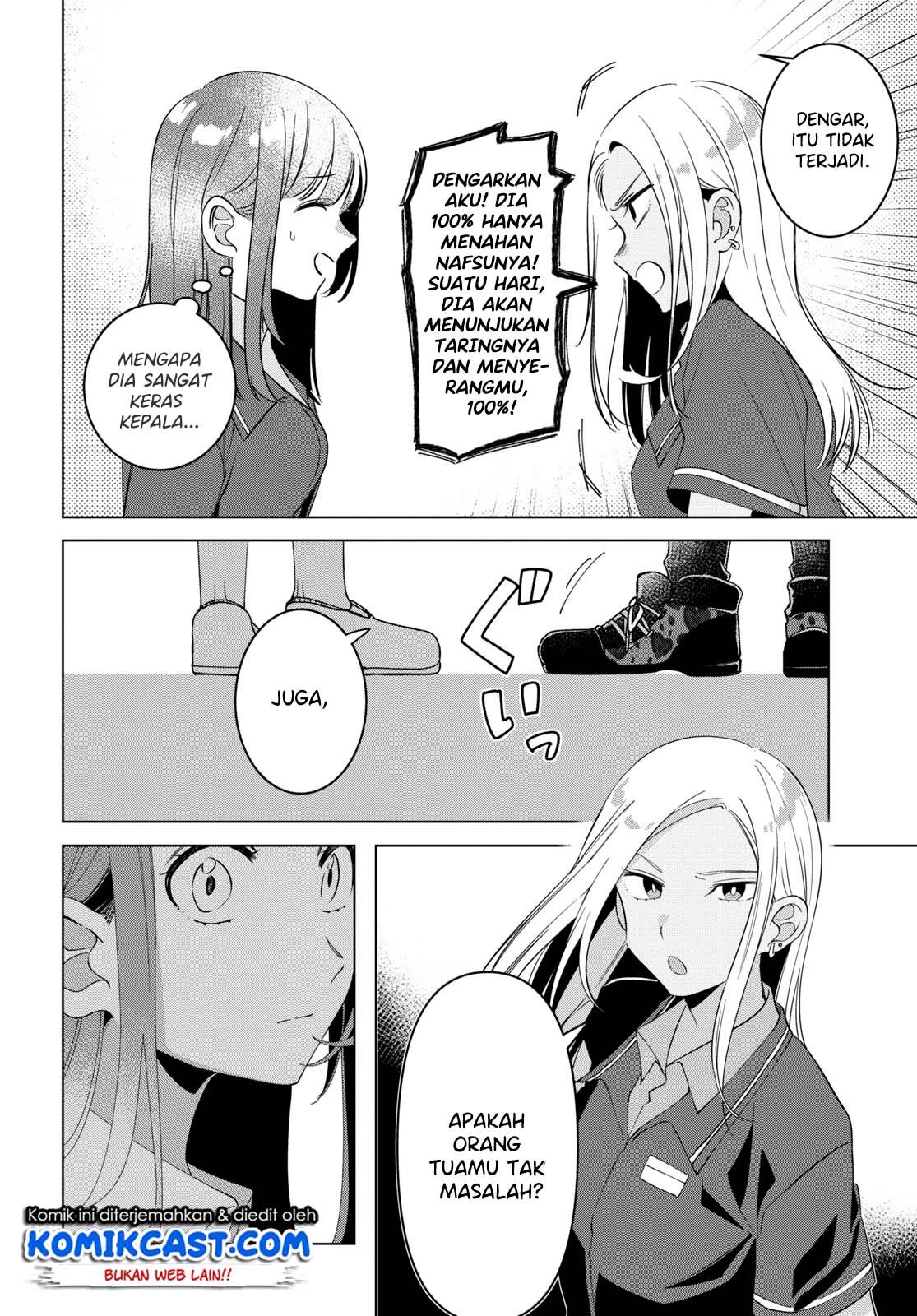 Hige wo Soru. Soshite Joshikousei wo Hirou. Chapter 11 - halaman 26