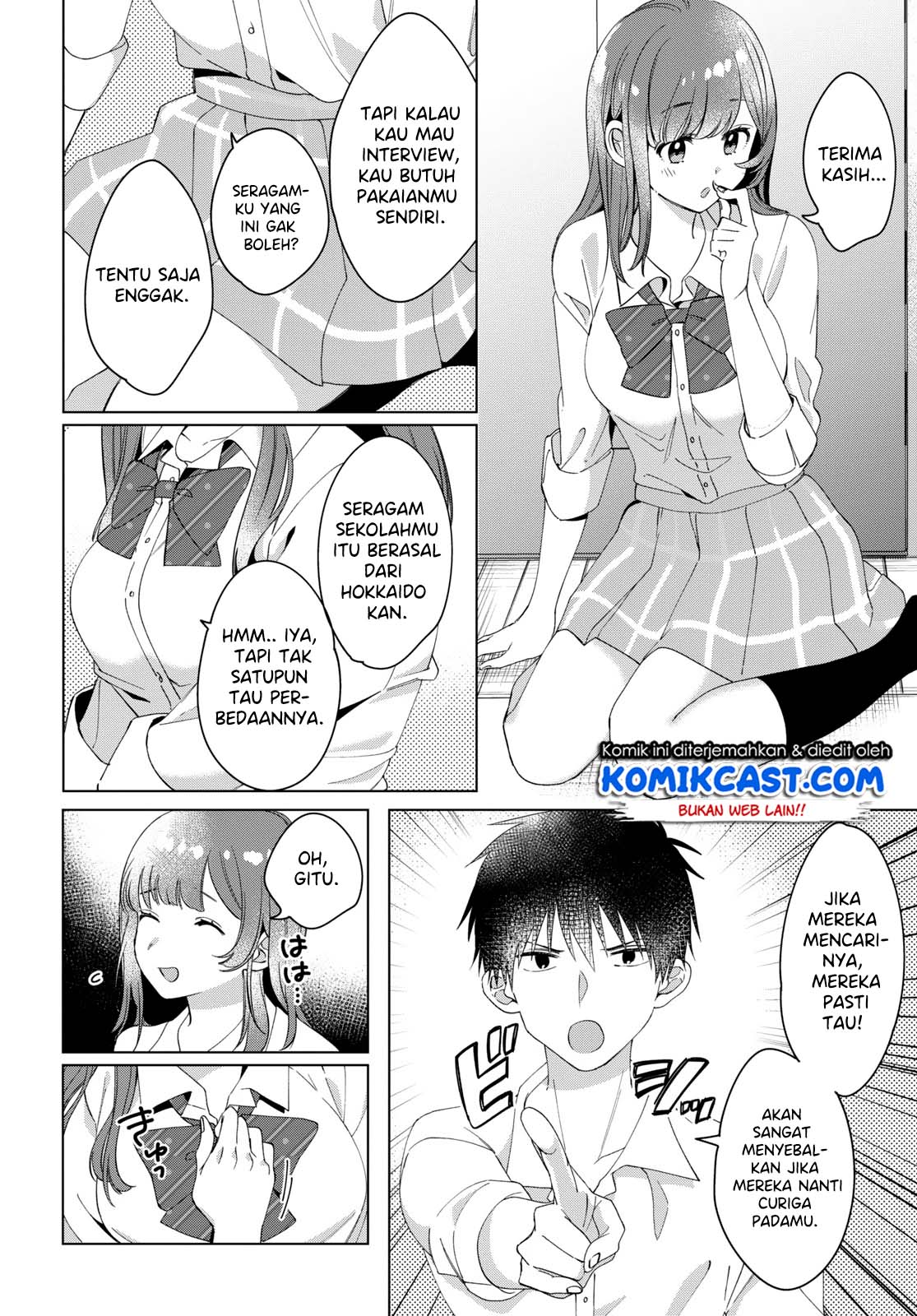 Hige wo Soru. Soshite Joshikousei wo Hirou. Chapter 11 - halaman 4