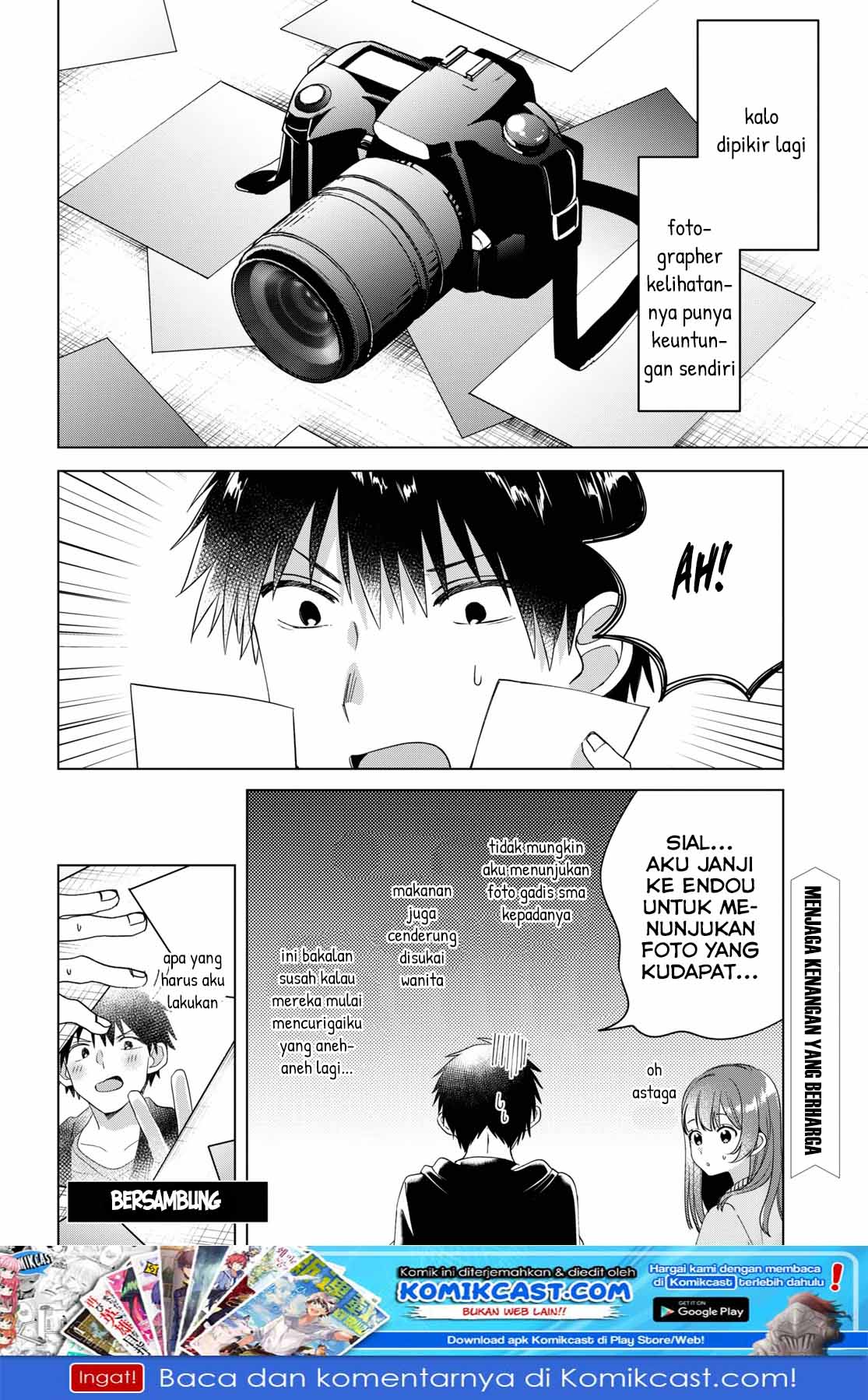 Hige wo Soru. Soshite Joshikousei wo Hirou. Chapter 12.5 - halaman 9