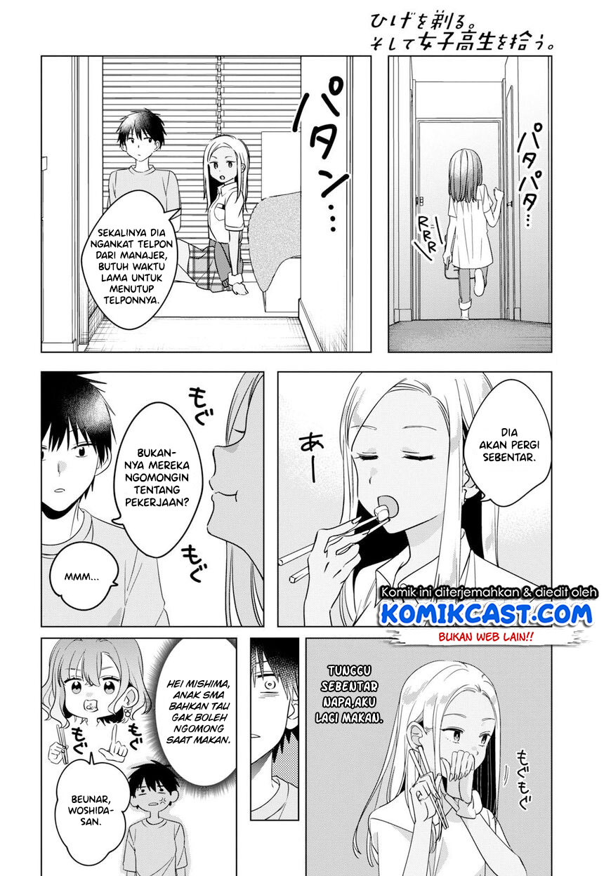 Hige wo Soru. Soshite Joshikousei wo Hirou. Chapter 12 - halaman 11