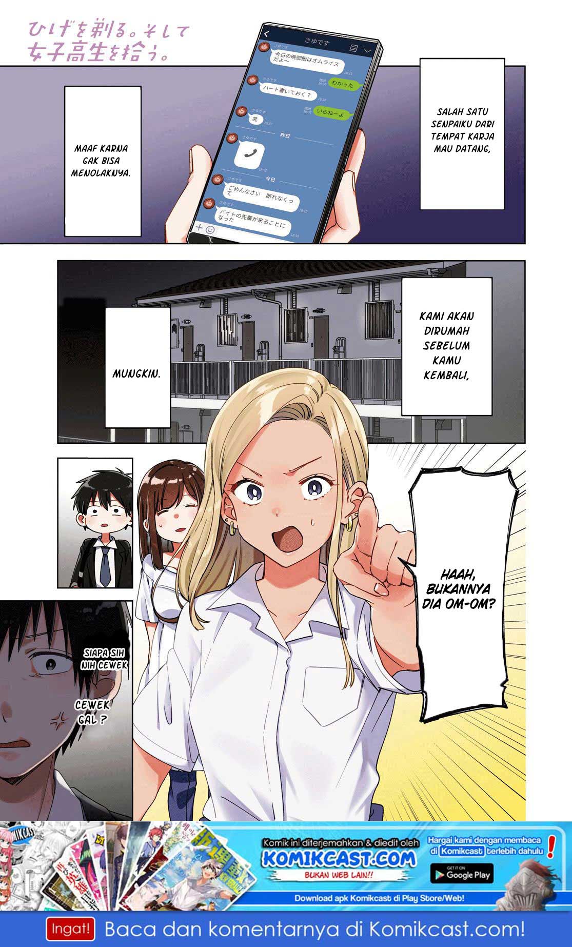Hige wo Soru. Soshite Joshikousei wo Hirou. Chapter 12 - halaman 2