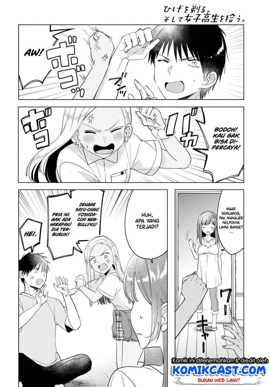 Hige wo Soru. Soshite Joshikousei wo Hirou. Chapter 12 - halaman 23