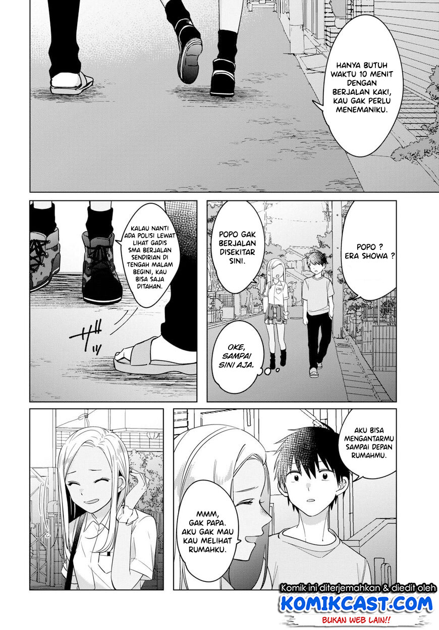Hige wo Soru. Soshite Joshikousei wo Hirou. Chapter 12 - halaman 25