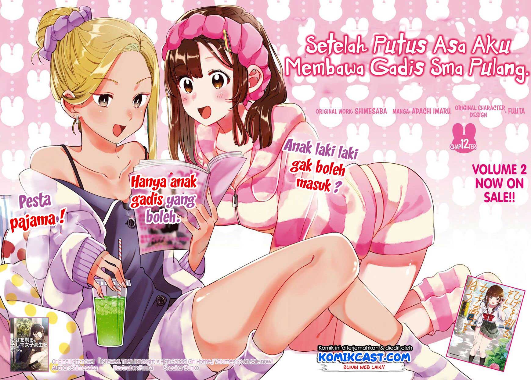 Hige wo Soru. Soshite Joshikousei wo Hirou. Chapter 12 - halaman 3