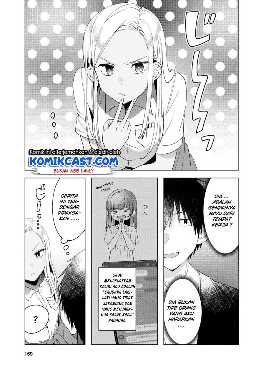 Hige wo Soru. Soshite Joshikousei wo Hirou. Chapter 12 - halaman 4