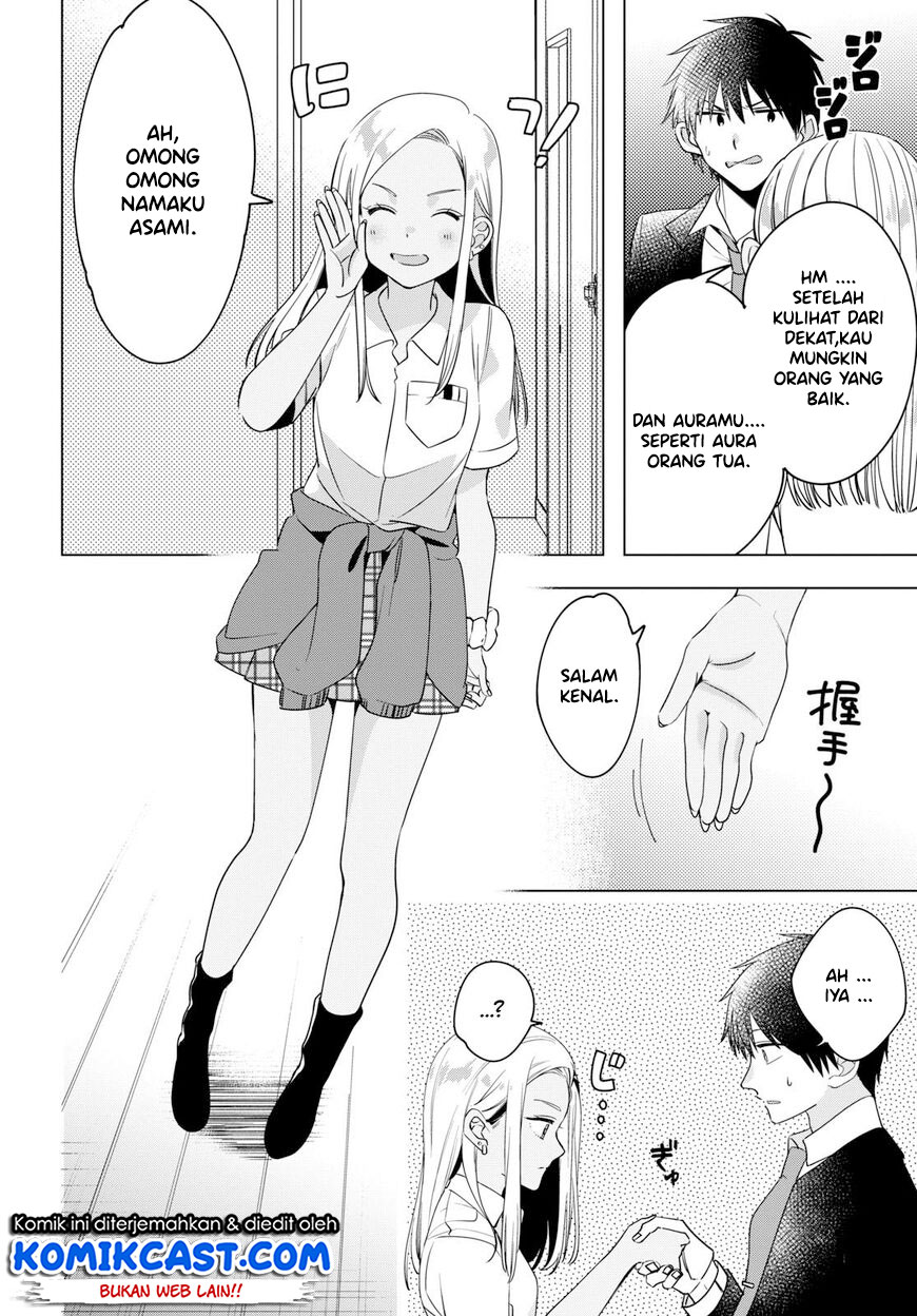 Hige wo Soru. Soshite Joshikousei wo Hirou. Chapter 12 - halaman 5