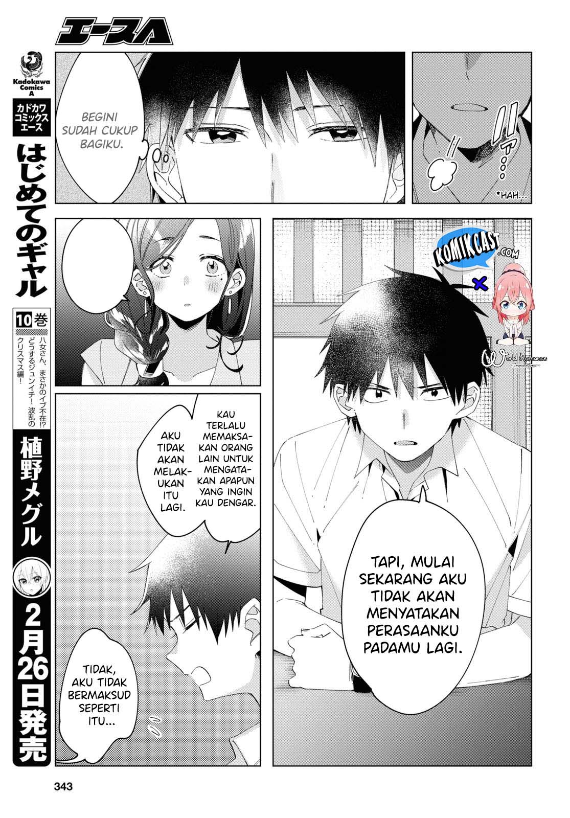 Hige wo Soru. Soshite Joshikousei wo Hirou. Chapter 14 - halaman 21