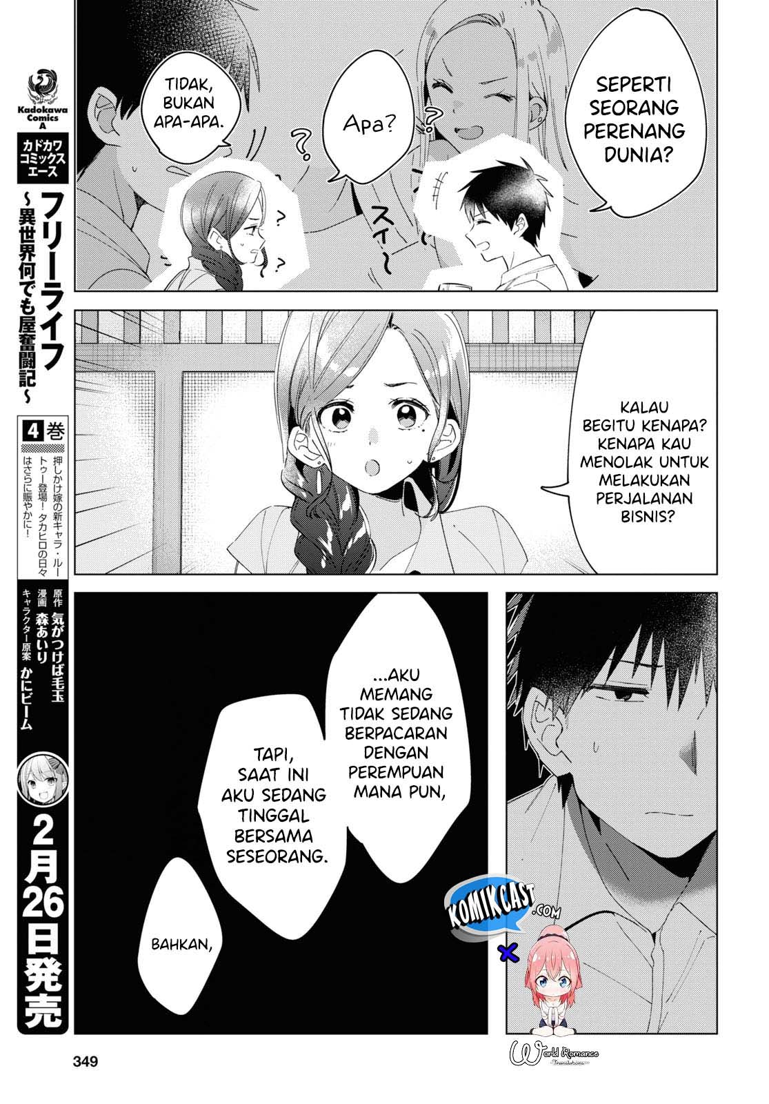 Hige wo Soru. Soshite Joshikousei wo Hirou. Chapter 14 - halaman 27