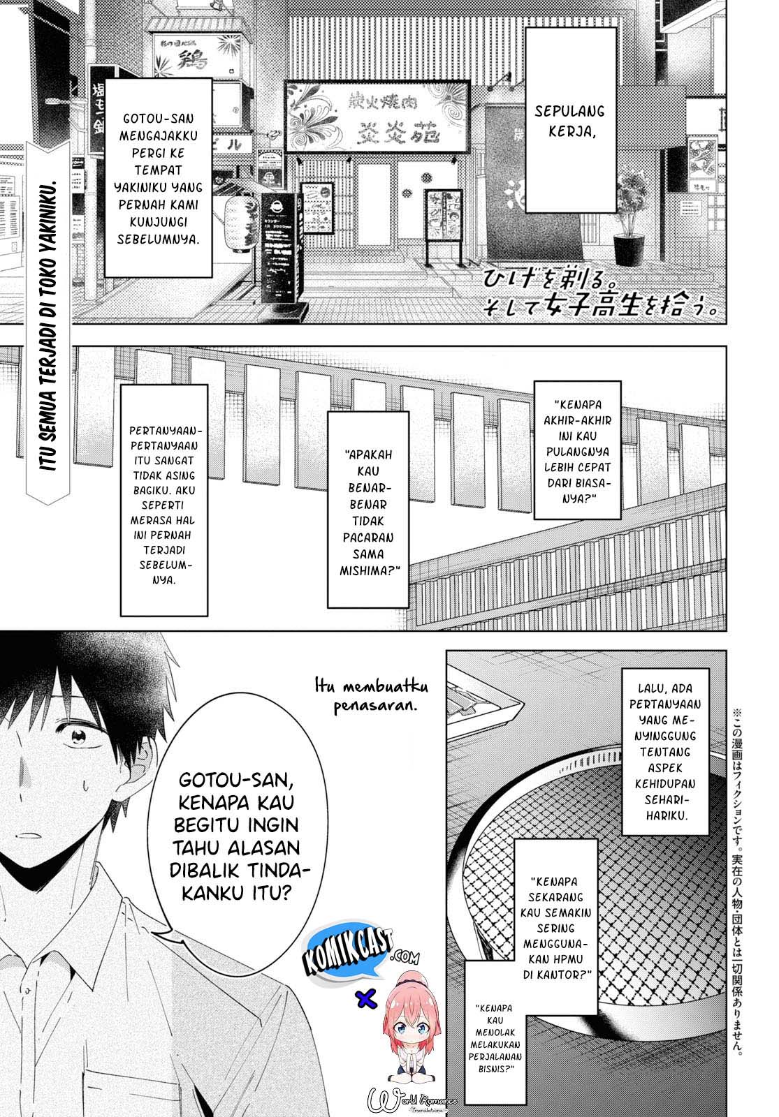 Hige wo Soru. Soshite Joshikousei wo Hirou. Chapter 14 - halaman 3