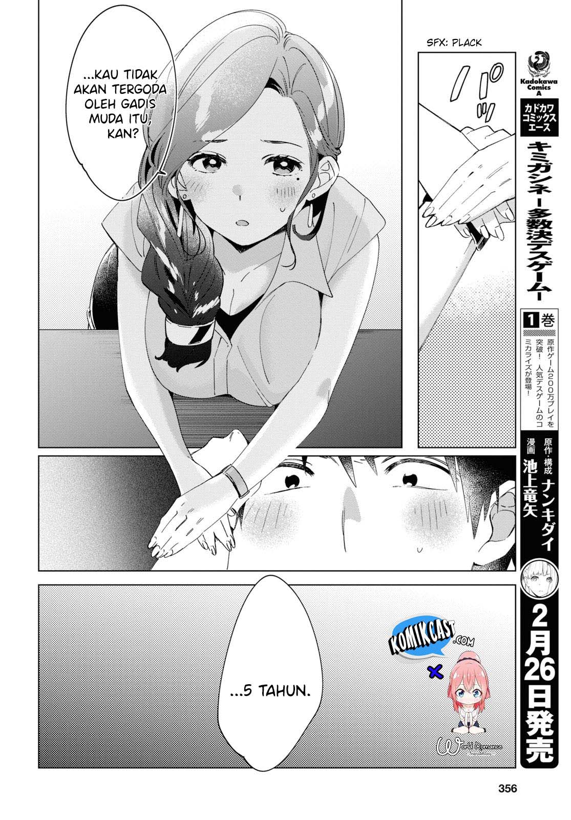 Hige wo Soru. Soshite Joshikousei wo Hirou. Chapter 14 - halaman 34