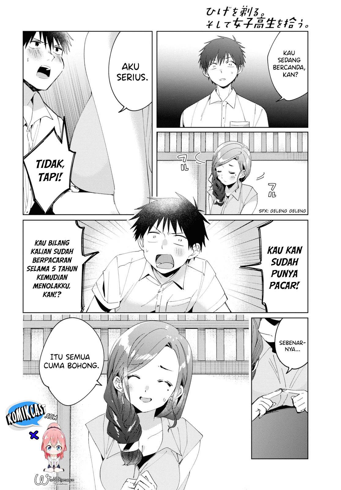 Hige wo Soru. Soshite Joshikousei wo Hirou. Chapter 14 - halaman 8