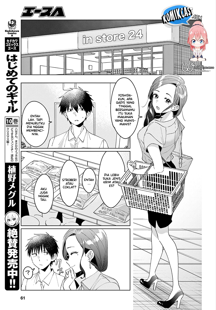 Hige wo Soru. Soshite Joshikousei wo Hirou. Chapter 15 - halaman 13