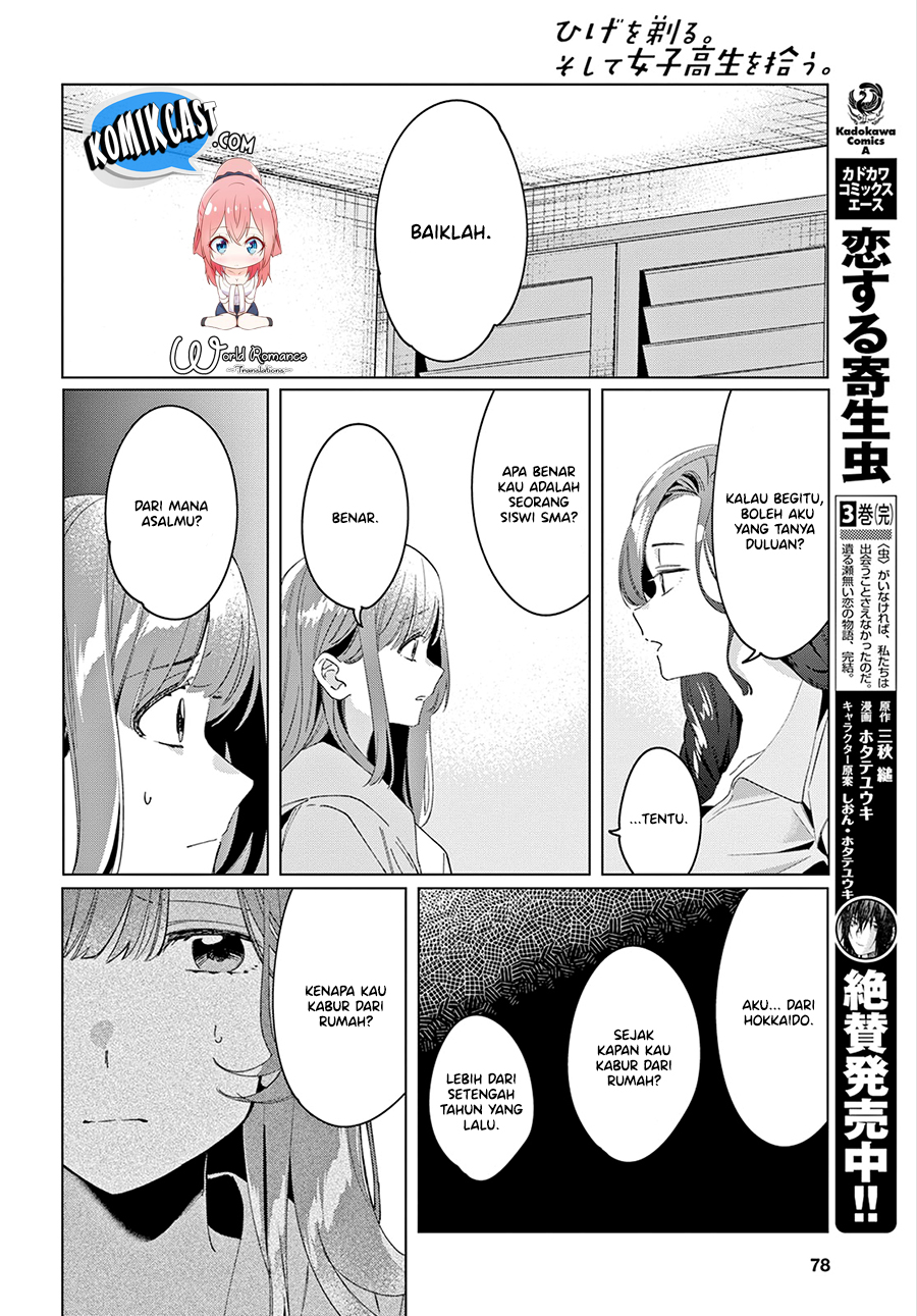 Hige wo Soru. Soshite Joshikousei wo Hirou. Chapter 15 - halaman 30