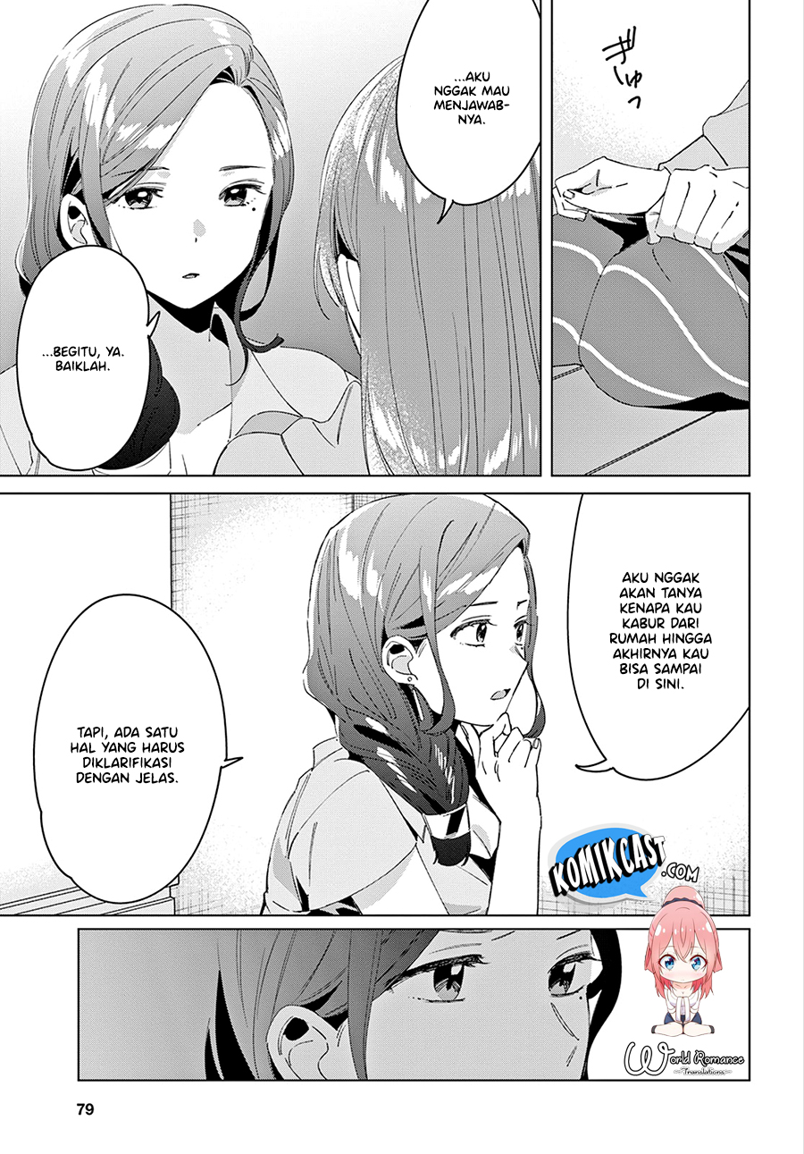 Hige wo Soru. Soshite Joshikousei wo Hirou. Chapter 15 - halaman 31