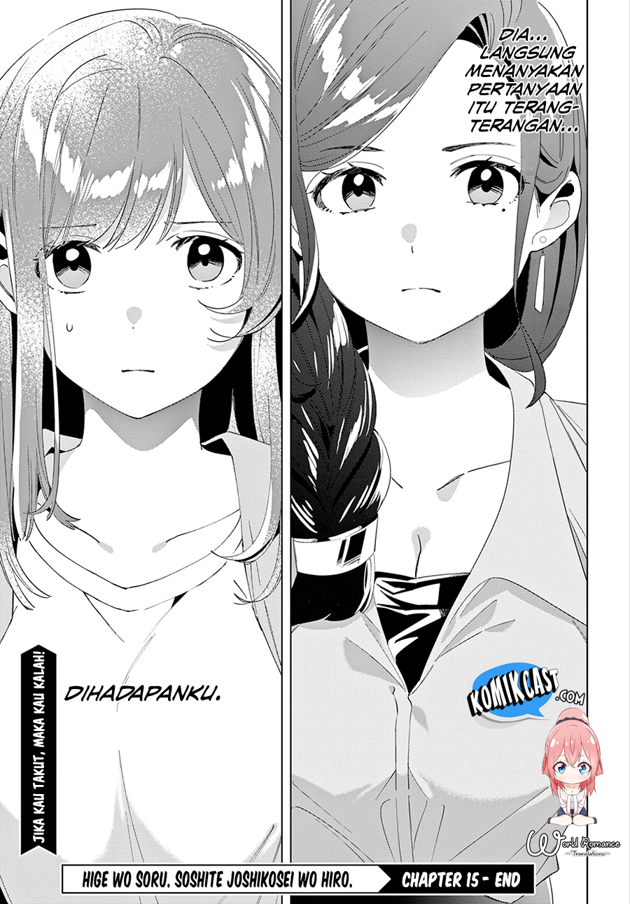Hige wo Soru. Soshite Joshikousei wo Hirou. Chapter 15 - halaman 35