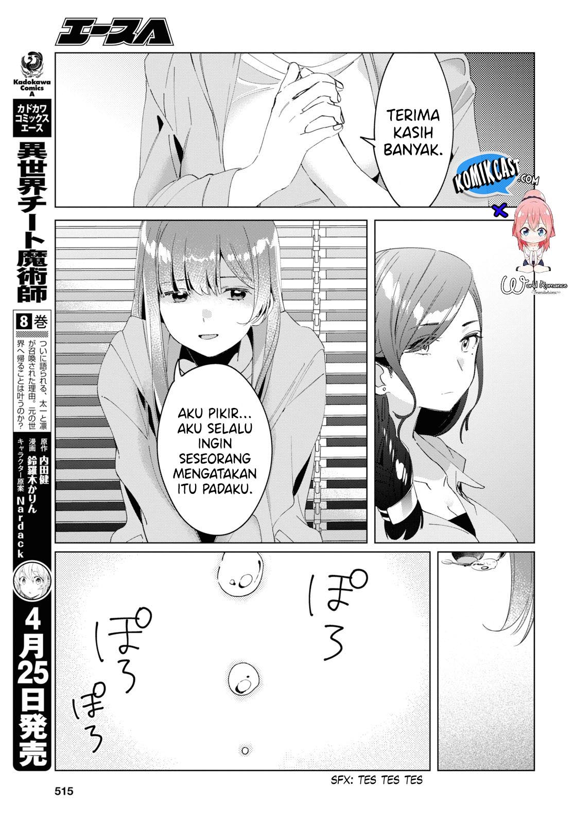 Hige wo Soru. Soshite Joshikousei wo Hirou. Chapter 16 - halaman 10