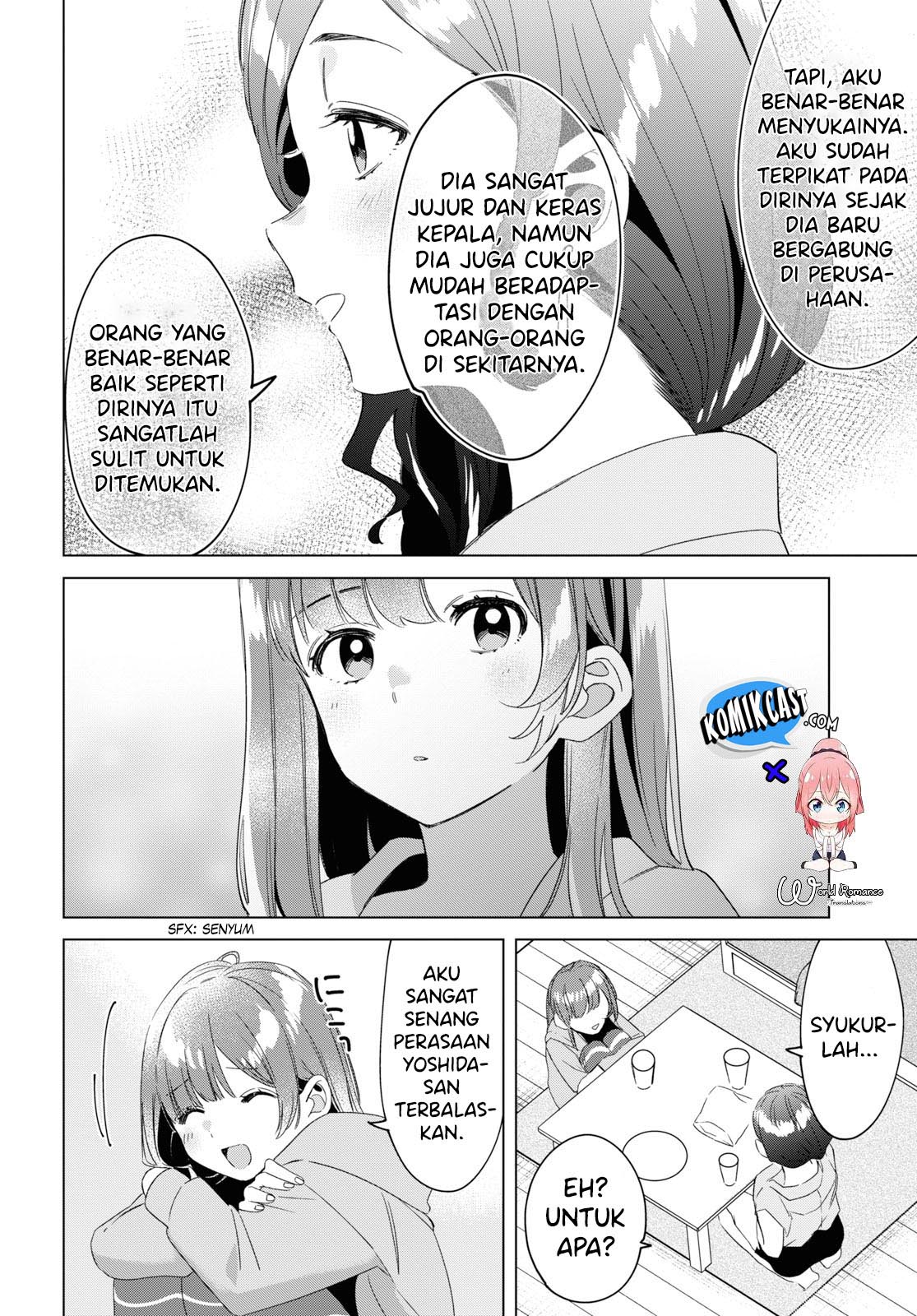 Hige wo Soru. Soshite Joshikousei wo Hirou. Chapter 16 - halaman 31