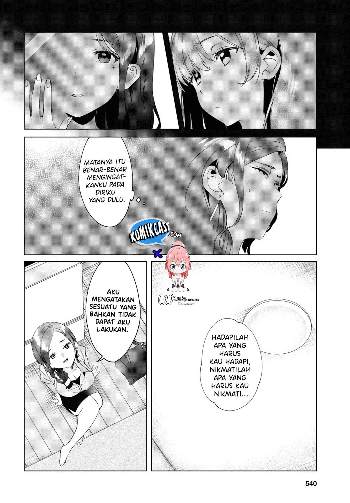 Hige wo Soru. Soshite Joshikousei wo Hirou. Chapter 16 - halaman 35