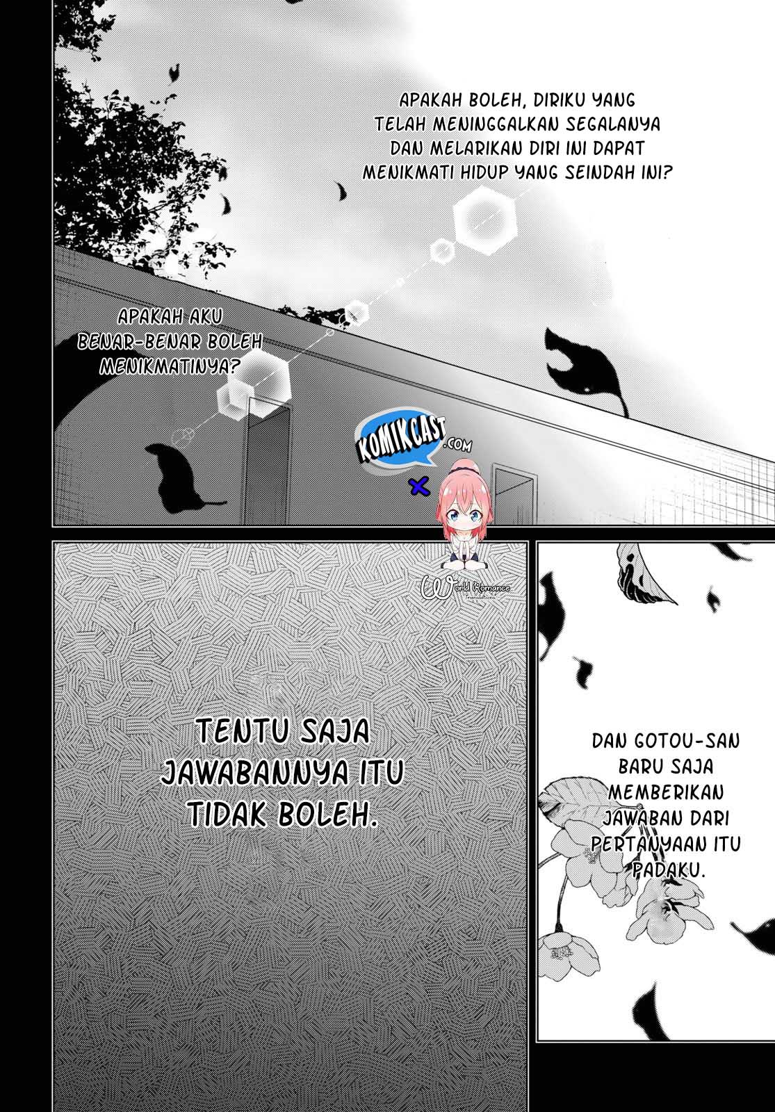 Hige wo Soru. Soshite Joshikousei wo Hirou. Chapter 16 - halaman 9