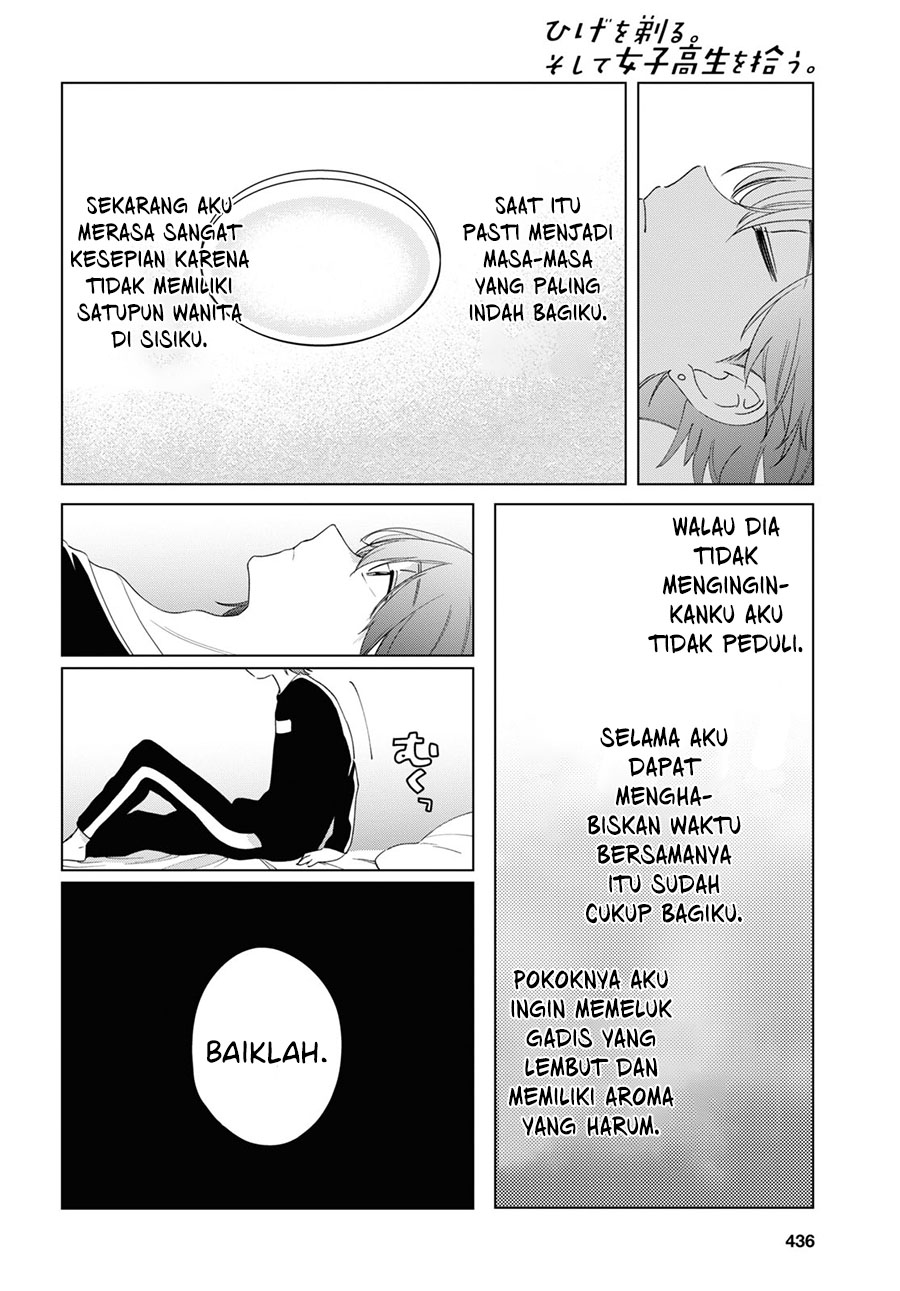 Hige wo Soru. Soshite Joshikousei wo Hirou. Chapter 18 - halaman 13