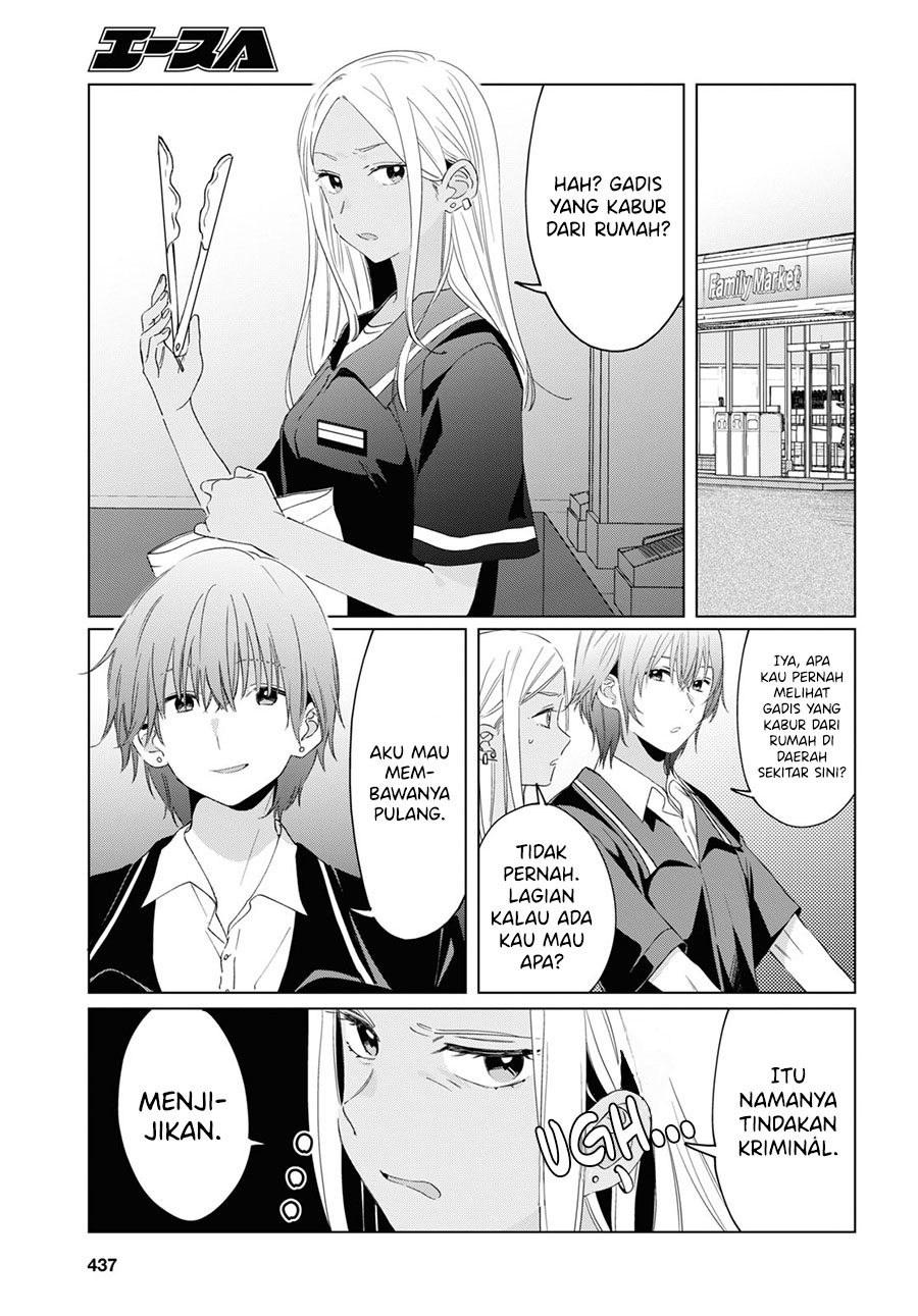 Hige wo Soru. Soshite Joshikousei wo Hirou. Chapter 18 - halaman 14