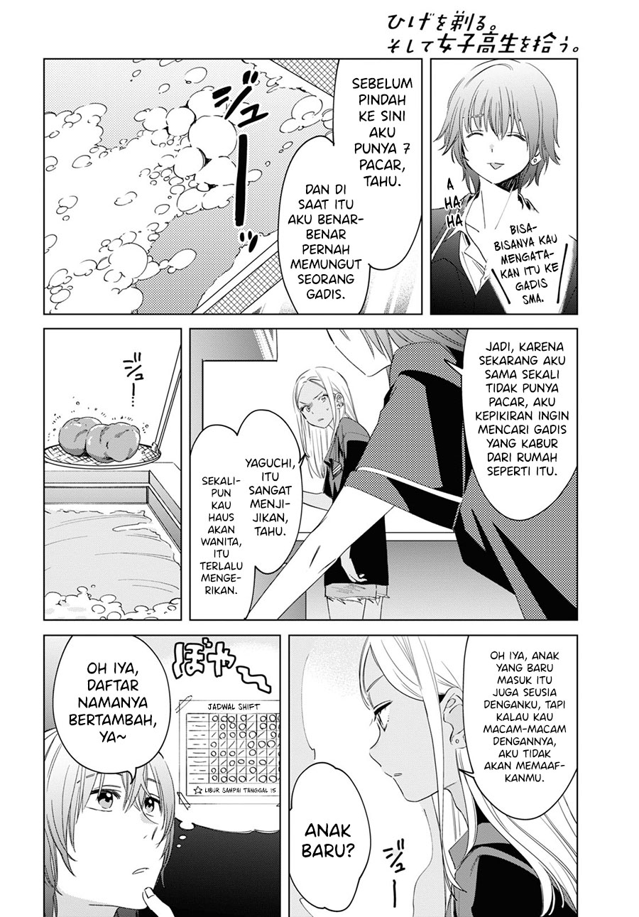 Hige wo Soru. Soshite Joshikousei wo Hirou. Chapter 18 - halaman 15