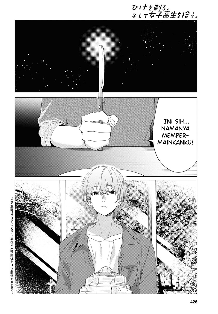 Hige wo Soru. Soshite Joshikousei wo Hirou. Chapter 18 - halaman 3