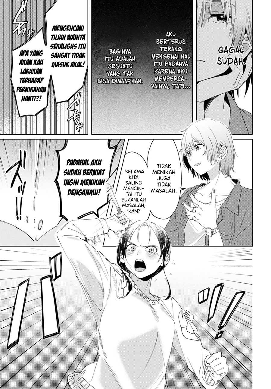 Hige wo Soru. Soshite Joshikousei wo Hirou. Chapter 18 - halaman 6