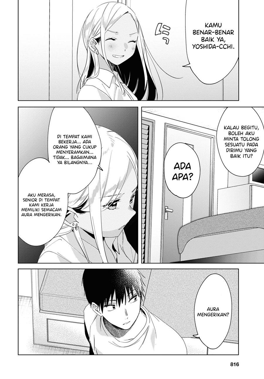 Hige wo Soru. Soshite Joshikousei wo Hirou. Chapter 19 - halaman 14