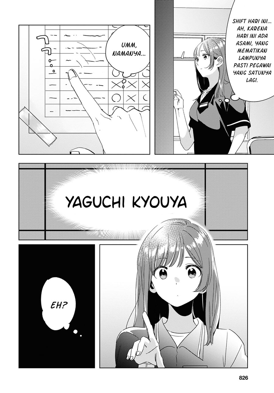 Hige wo Soru. Soshite Joshikousei wo Hirou. Chapter 19 - halaman 24