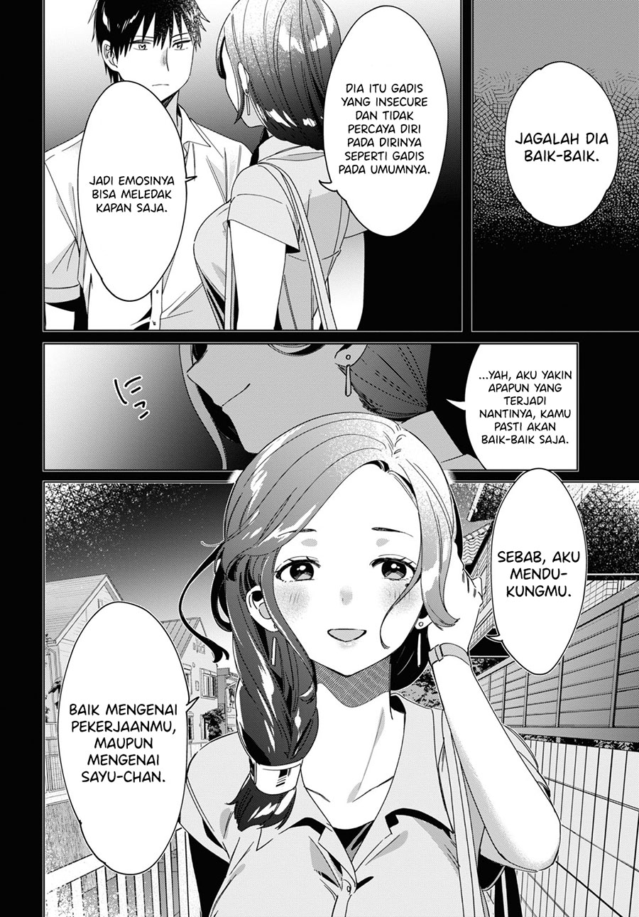 Hige wo Soru. Soshite Joshikousei wo Hirou. Chapter 19 - halaman 4