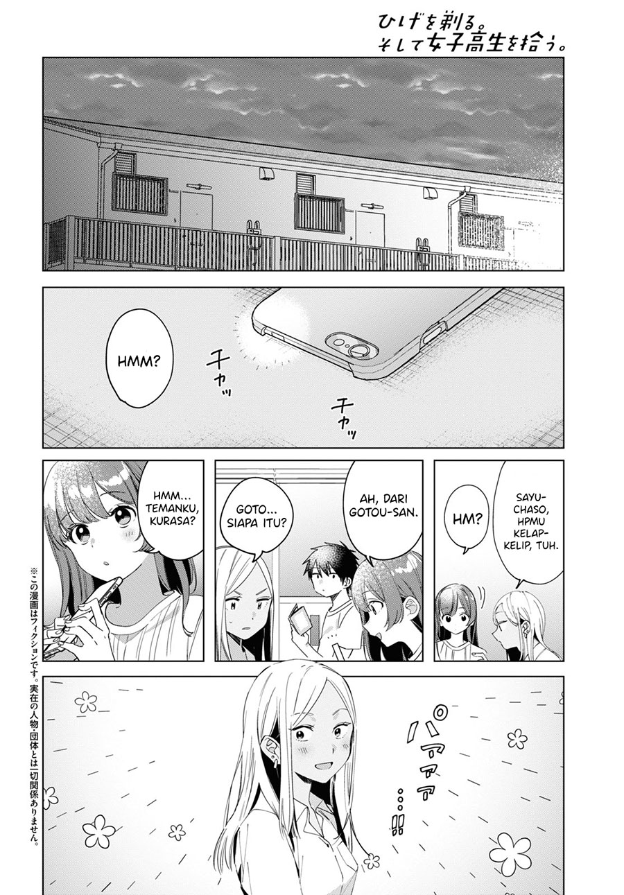 Hige wo Soru. Soshite Joshikousei wo Hirou. Chapter 19 - halaman 6