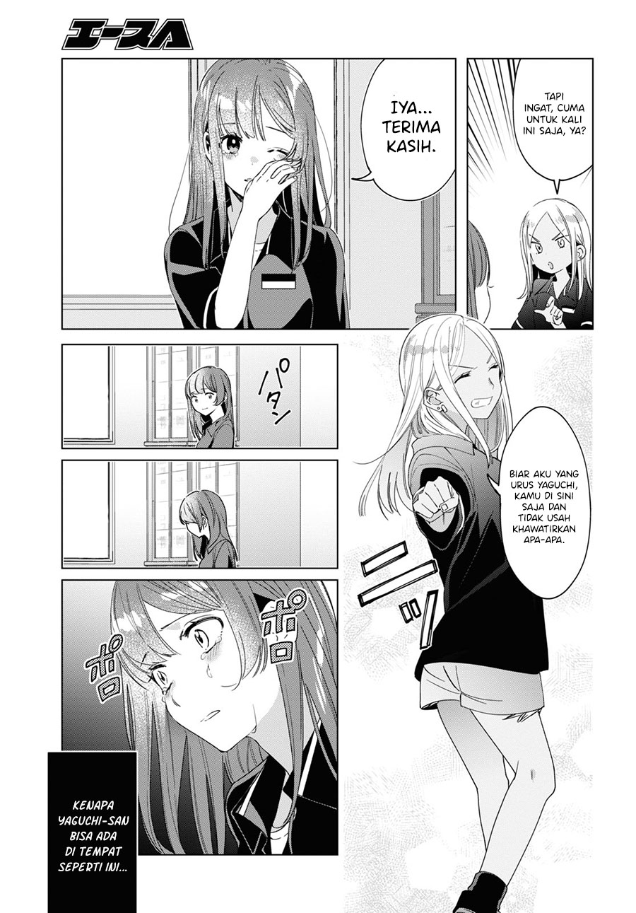 Hige wo Soru. Soshite Joshikousei wo Hirou. Chapter 20 - halaman 12