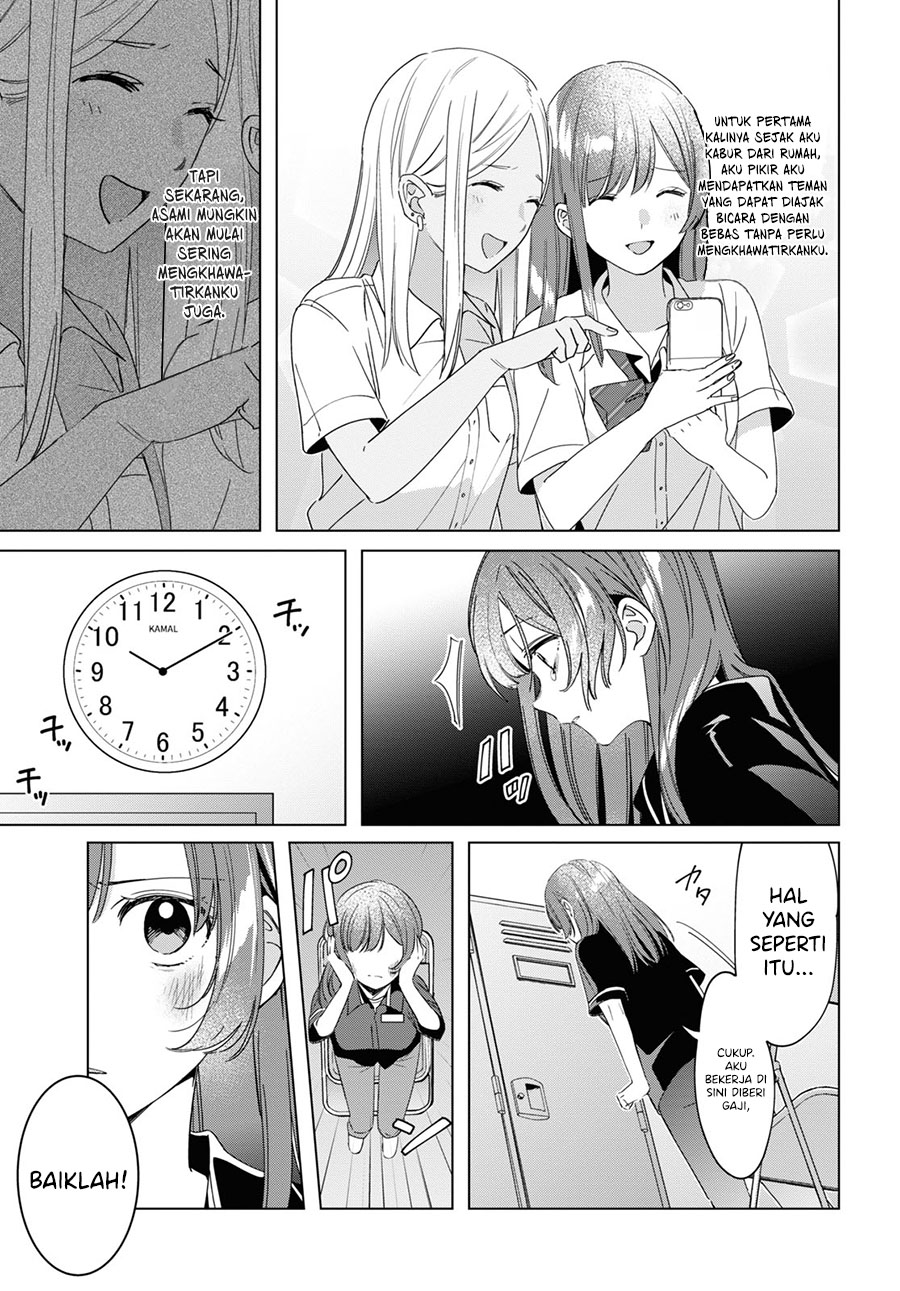 Hige wo Soru. Soshite Joshikousei wo Hirou. Chapter 20 - halaman 14