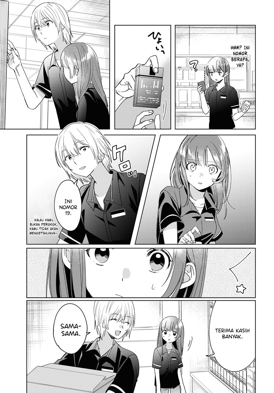 Hige wo Soru. Soshite Joshikousei wo Hirou. Chapter 20 - halaman 16