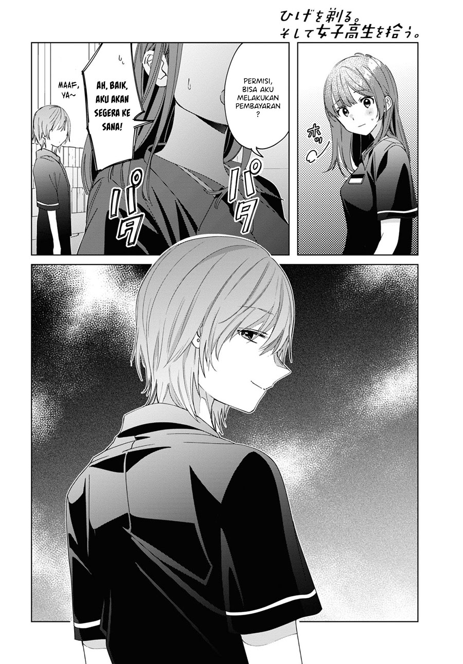 Hige wo Soru. Soshite Joshikousei wo Hirou. Chapter 20 - halaman 19